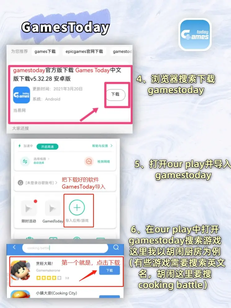 电子游艺官网平台截图2
